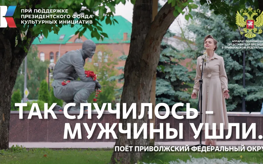 В песне - голос поколения